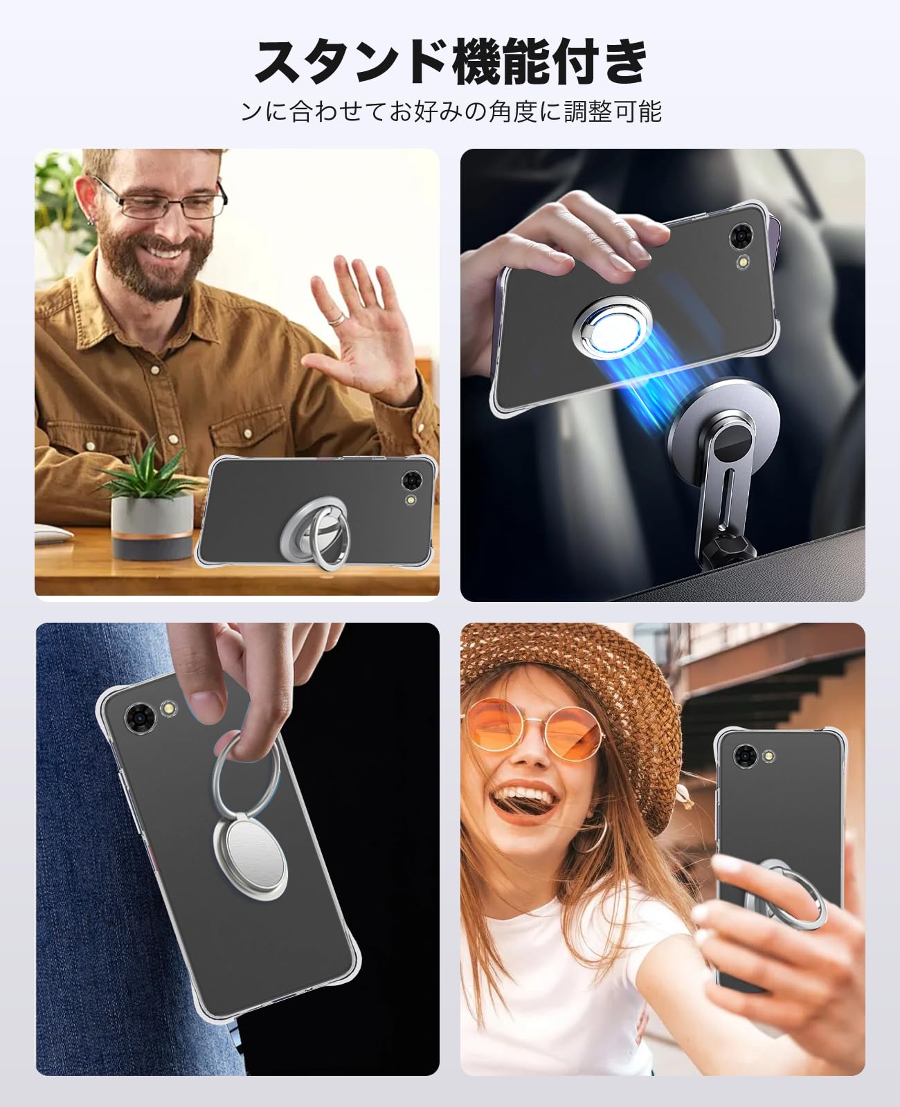 Amazon.co.jp: For ZTE nubia S2R ケース 全透明 保護カバー 車載